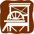 A7-3: Historisches Bergwerk*