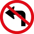 R209: Linksabbiegen verboten