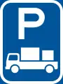 R312P: Parkplatz für Kleintransporter*