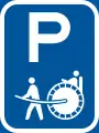 R318P: Parkplatz für Rikschas*