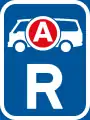 R322: Verkehrsfläche reserviert für Rettungsfahrzeuge*