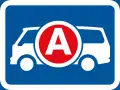 R576: Rettungsfahrzeug*