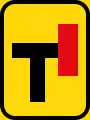 TIN23: Vorübergehende Sackgasse – T-Kreuzung rechts*