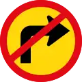 TR210: Rechtsabbiegen verboten