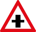 W102: Vorfahrt an der Kreuzung