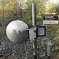 Ein weitreichender Mikrowellensensor am Sondermunitionslager Gießen, 5&nbsp;km südlich