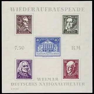 Briefmarkenblock der Sowjetischen Besatzungszone, Thüringen, für den Wiederaufbau des Weimarer Nationaltheaters