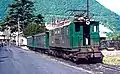 Zug des Chemin de fer de La Mure in Saint-Georges-de-Commiers (1976)