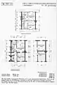 Duplexhaus SH-Typ 173 als Zwei- bis Dreifamilienreihenhaus 1½ - 2½ geschossig