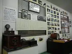 Eisenbahnmuseum