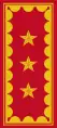 ChileGeneral de división