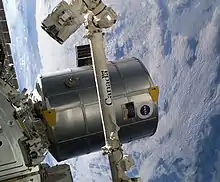 MPLM, Shuttle-Frachtmodul