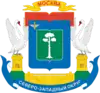 Das Wappen des Bezirkes