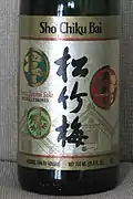 Sake Etikett