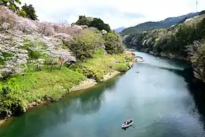 Der Sakurabuchi-Park