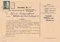 Formular mit Druckvermerk 6.43 (Vorderseite), ausgefertigt für 2 Briefmarkensätze