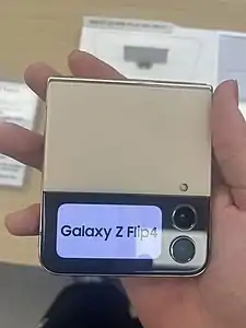 Rückseite des Galaxy Z Flip4