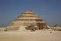 Pyramide des Djoser