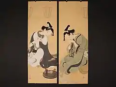 Ein Paar