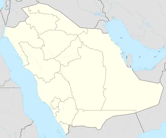 Kyros II. (Saudi-Arabien)