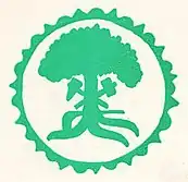 Gemeindesignet von 1987