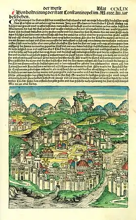 Bericht über die Eroberung Konstantinopels in der Schedelschen Weltchronik, 1493