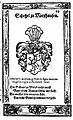 Wappen der hessischen Schetzel zu Merxhausen: „ein weisser Löw im roten steht“