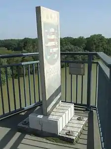 Grenzstein auf hessischer Gemarkung