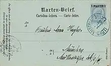 Poststempel „LX“ vom 16.10.93 [1893] auf einem Karten-Brief zu 1 Piaster