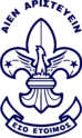 Logo