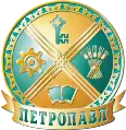 Wappen von Petropawl
