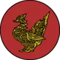 Das Siegel des Mon-Staats ist ein hintha (mystischer Schwan), das Symbol des Mon-Volks