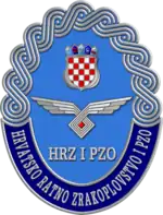 Air Force Ensign of Croatia