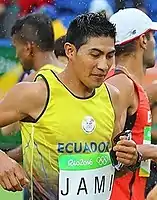 Segundo&nbsp;Jami, Ecuador – Platz&nbsp;57