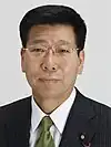 Seiichi Etō