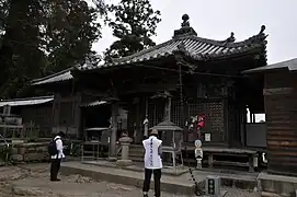 Daishidō