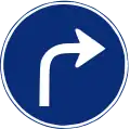 R-400dVorgeschriebene Fahrtrichtung – rechts
