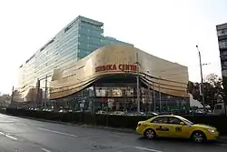 Serdika Center