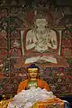 Vairocana