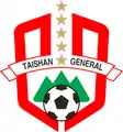 1997–1998 Shandong Taishan General FC