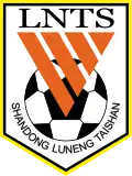 Shandong Luneng Taishan
