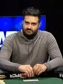 Shankar Pillai (2020)