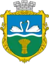 Wappen von Schtschaslywe