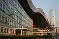 Shenzhen-Rathaus