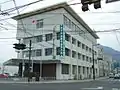 Rathaus von Shimabara