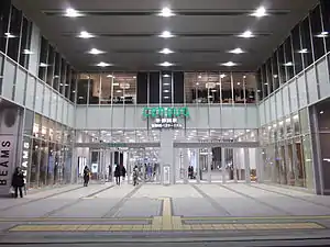Eingang des Bahnhofs Shin-Shizuoka
