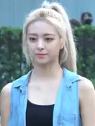 Yuna