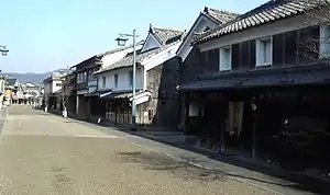 Ureshino