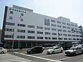 Rathaus von Shiroishi-ku