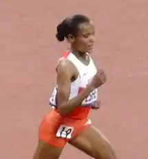 Shitaye Eshete – Rang&nbsp;zwölf